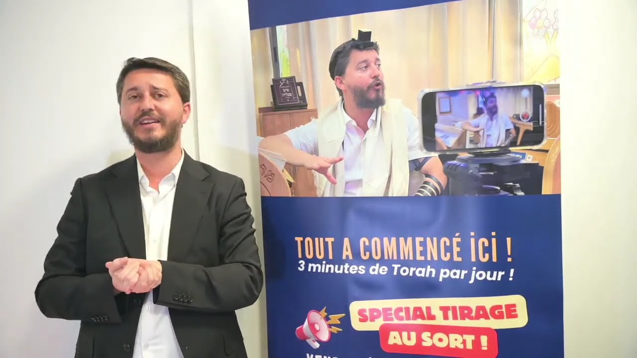 TIRAGE AU SORT \ TOU BICHVAT