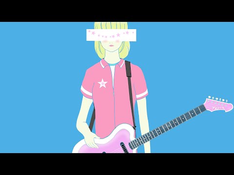 【音街ウナ】おひさま　feat.音街ウナ　/　オリジナル曲