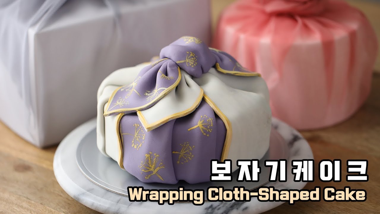 보자기 케이크 ( Wrapping Cloth-Shaped Cake ) - 메종올리비아