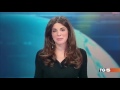 Italian TV presenter Costanza Calabrese accidentally flashes audience 2