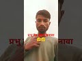 इस वीडियो में हंसी नहीं रोक पाओगे 😂🤣