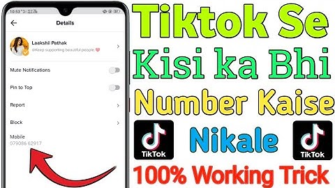 Tiktok Se Kisi Ka Mobile Number Kaise Nikale | How To Find Number Tiktok