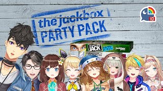 【Jackbox Party】Friday Friday Gotta Get Down on Friday【NIJISANJI ID】