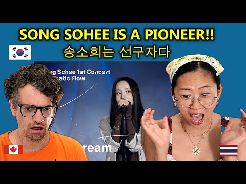 송소희(Song Sohee) - Not a Dream (미발매 자작곡) [Live Clip] | Max & Sujy React