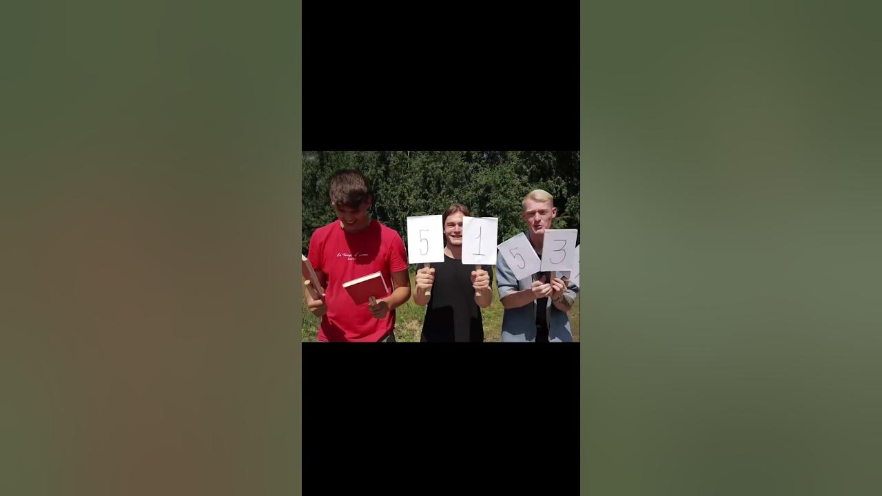 un saut de voiture à 200 YouTube