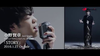 小野賢章 Youtube