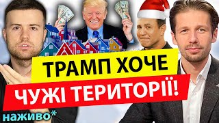 :  Բ в ²òв   