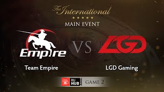 Empire -vs- LGD, TI5 Main Event, WB Round 1, Game 2