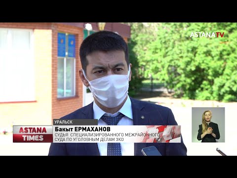 Отчим, изнасиловавший девочку, получил 22-года тюрьмы