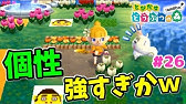 とび森 村メロ 星に願いを ディズニー Youtube とび森 村メロ 星に願いを ディズニー Youtube