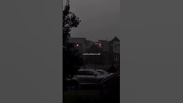 صوت يريح القلب ويشرح الصدر #قرآن #قرآن_كريم #راحة_نفسية #صوت_القرآن #تلاوة_خاشعة #اسلام