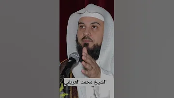 أشهر الشيوخ و العلماء المعتقلين في سجون السعودية 