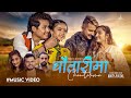 Chautarima new lok dohori song 20802024 by krishna poudelbinita poudel ft babin anmolkritika