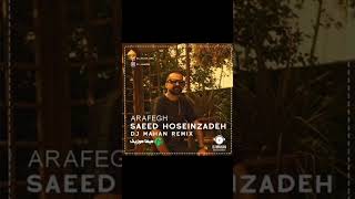 Saeed hosseinzade - A rafigh