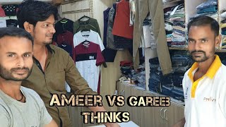 Ameer Vs Gareeb Thinks Pintu Kumar Pintu Kumar Video