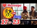 Gemini | mithun |Weekly Love Tarot Reading | 17 - 23 August 2025 | Hindi|@StarAstrologyHindi