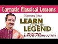 Part 1/3 Learn Bhajare Re Manasa | Abheri | Sankaran Namboothiri