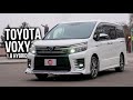 TOYOTA VOXY 1.8 HYBRID | Комплектация ZS Kirameki II | Авто из Японии | JAPAUTOBUY