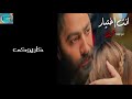 تامر حسني انت اختيار فيلم بحبك كاريوكى 