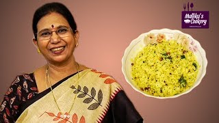 LEMON RICE : Mallika Badrinath Recipes | South Indian Rice Varieties