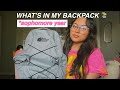 what’s in my backpack | sophomore year 2021