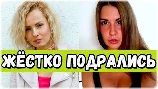Дом 2 Новости и слухи раньше эфиров! Дом 2 Новости и слухи раньше эфиров!
