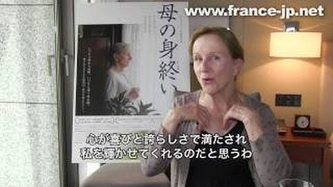 映画『母の身終い』予告編