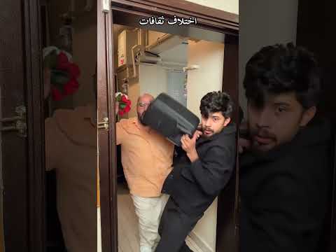 الفاتحه بال العراق وب المصري