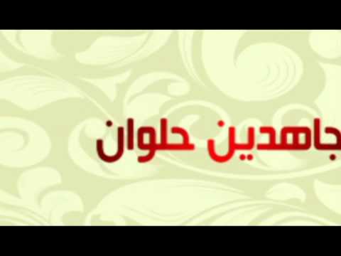 تعظيم سلام قوافل داخلية