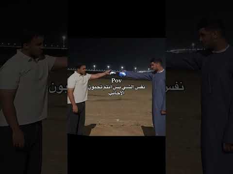 نفش الشي بس انتم تحبون الاجانب اكسبلور التغطيه  المراه لايك النظافه النظافه  دويت