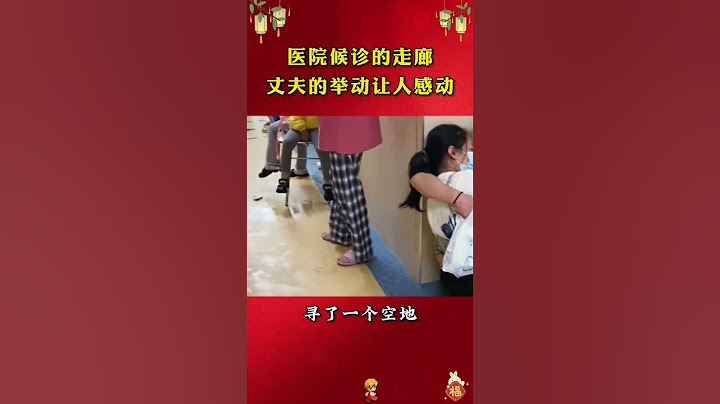 Beautiful girl respect 🤯啊啊啊 吃惊😲16亿人民
