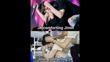 i love it when they are 🫣 #bts #jikook #kpop #jimin #jungkook #shorts #trending #explore #ytshorts