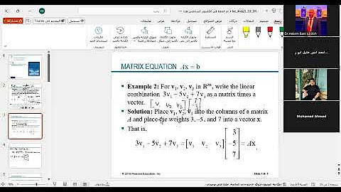 linear Algebra - YouTube