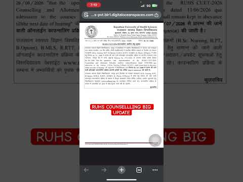 RUHS COUNSELLLING 2026 Big update 🥺 काउंसलिंग पर रोक😒