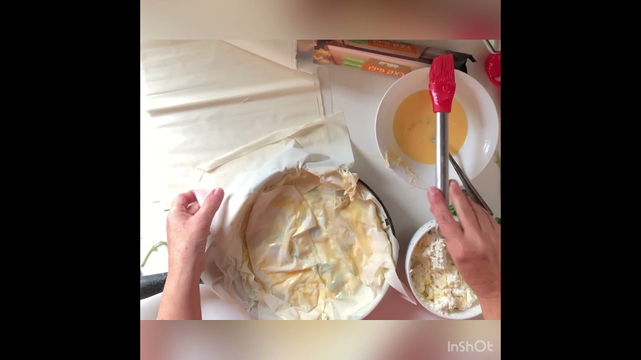 מלאווח מזוייף , מאפה מחבת עם גבינות ופילו