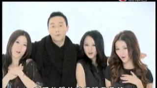 20100205 HotCha @ TV