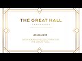 29.08.19 Открытие The Great Hall Yakimanka