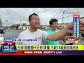高風強雨造成災害