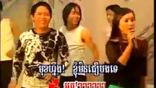 Video thumbnail of "nhac khmer song khmer ► កំលោះអូឡាក់ហ្សីន"