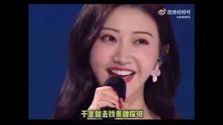 #劉宇寧 #慕仙鶴 《樂遊原》客串由來 景甜追星之路