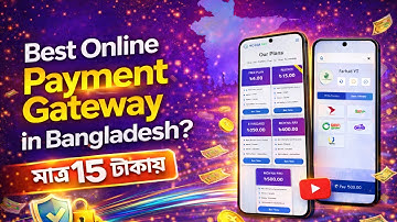 Auto Payment Gateway for just 15 Taka! Moyna Pay Automation Payment Gateway for WordPress & WooCo...