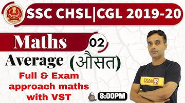 Class 02 || SSC CHSL/CGL 2019-20 || Maths ||By Vikas Parashar Sir(17+ Year Exp ) || Average 2