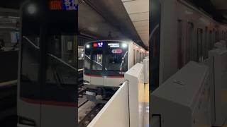 東急東横線 5000系 各停 元町・中華街行き #鉄道