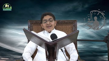 سورة البلد بصوت القارئ / الحافظ سجاد محمد المادح  1440هـ