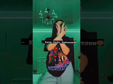 •Делаем Ваше Имя Эстетичнее❤