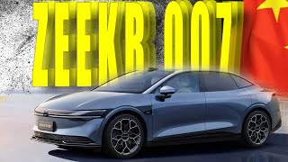 картинка: ZEEKR 007 Философия создания. Lemon Auto.
