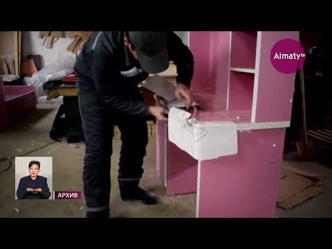 Как закрыть ИП не выходя из дома