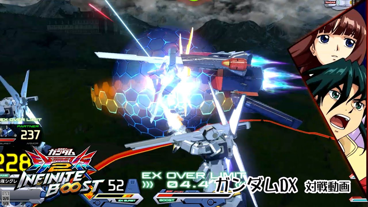 【イニブ】【ガンダムDX】3025VS2525　ツインサテライト当てたい！1【固定試合動画】【EXVSIB】