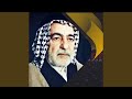 هذا امل ماجان هذا امل ماجان