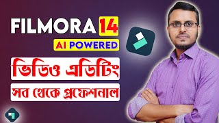 Filmora 14 | New updates | Best video editor in 2024 screenshot 5